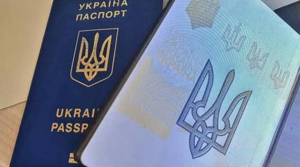 В России законодательно закрепили права жителей с украинским гражданством