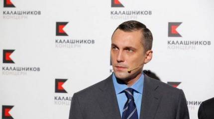 Глава концерна «Калашникова»: Мы серьезно увеличили объемы производства