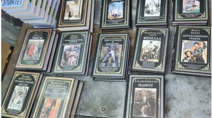 Львовская таможня «спасла украинскую государственность», не дав ввезти в страну «Идиота» и «Преступление и наказание» Достоевского