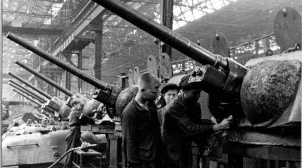 80 лет назад в Челябинске состоялся пуск конвейера легендарных «тридцатьчетвёрок»