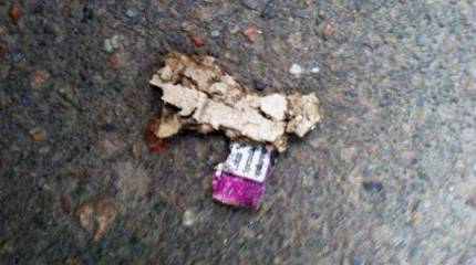 Взрыв у офиса партии "Свобода" в Одессе