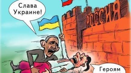 Мир на «Минской паузе»…