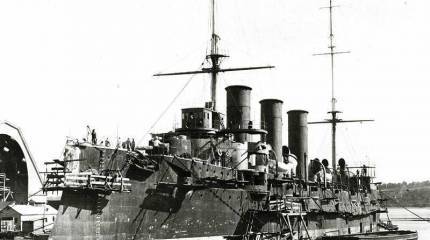 «Севастопольский пожар»