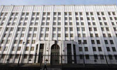 Минобороны обяжут расставаться с непрофильной недвижимостью бесплатно