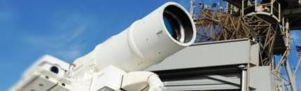 Страдания несчастного ёжика, которого почему-то всегда пугают голым задом.  О сообщении CNN об испытаниях лазерной пушки ВМФ США в Персидском заливе