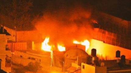 Палестинцы забросали бутылками с зажигательной смесью иудейскую святыню на Западном берегу реки Иордан