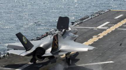 На F-35B обнаружены две трещины
