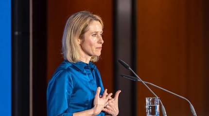 Кая Каллас потребовала согласовать с Европой «план Трампа» по Украине