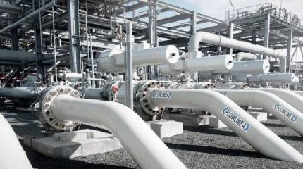 СМИ США: В Германии хотят «национализировать» бывшую дочернюю компанию «Газпрома»