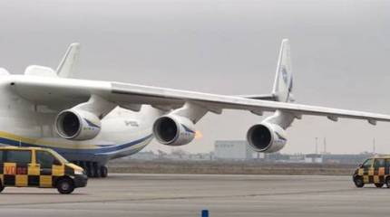 В аэропорту Лейпцига произошло возгорание Ан-225 "Мрия"