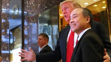 Гость мистера Трампа