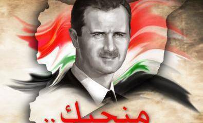 Президент Сирии – благовестник грядущей победы