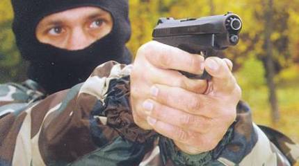 Эстетическая находка