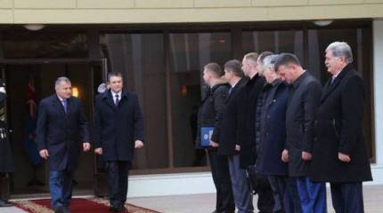 Цхинвал и Луганск скрепили дружбу Договором о взаимном сотрудничестве