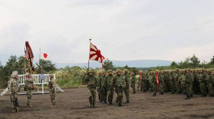 Японские власти определили Россию как «вызывающую серьёзные опасения» страну