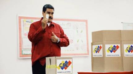 Выборы в Венесуэле. Реакция США