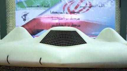 Технологии захваченного в Иране «Сентинела» могут попасть в руки Китая