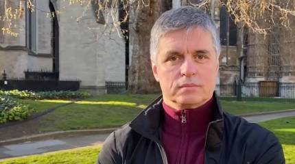 Украинский посол в Британии: Россия достигла ключевых целей на Украине, задачи непременно взять Киев не было