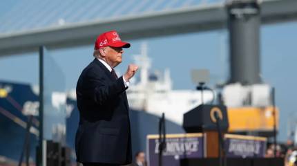 Трамп: Сегодня ночью погибнет целая цивилизация