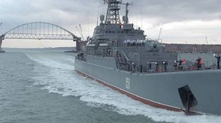 Киев: Россия захватывает всю акваторию Азовского моря