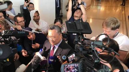 Китай отказался присоединяться к переговорам России и США по разоружению