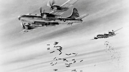 Действия американской авиации против японских островов на завершающем этапе войны