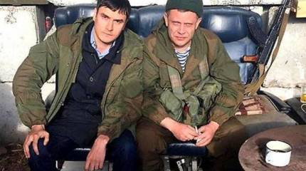 СМИ Украины снова смакуют фейк о креслах малайзийского "Боинга"