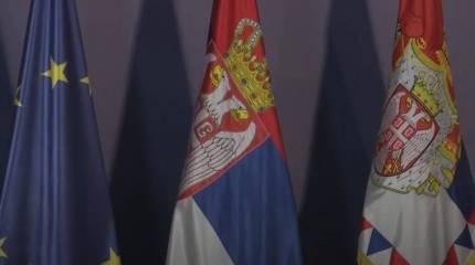 Сербские эксперты: ЕС хочет превратить Косово и Сербию в подобие ГДР и ФРГ