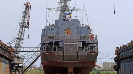В Киеве решили отремонтировать флагман ВМС Украины. Правда, пока не весь