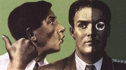 Фельетон. Таки "ВО" - американский сайт, да я вам говорю...