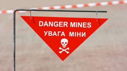 В Киеве назвали количество военных, подорвавшихся на минах в 2018 году