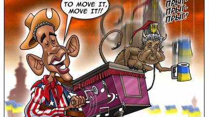 Вашингтонский господин поздравил украинцев с Днём независимости...