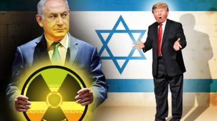 Провокационный перфоманс как стиль израильской политики