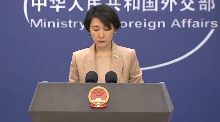 МИД КНР призвал США не прикрывать интересы в Арктике защитой от Китая и России