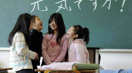 В Японии решили переписать учебники истории