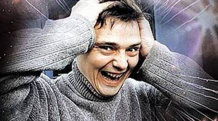 Звуковое оружие: его возможности и перспективы