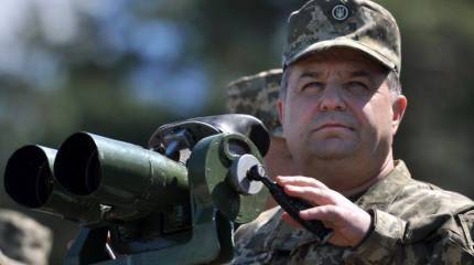 Генштаб ВСУ: Дела СК РФ против военного командования Украины сфабрикованы