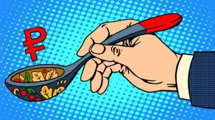 СМИ ФРГ: Экономика РФ посрамила западные санкции. Она ещё и растёт!