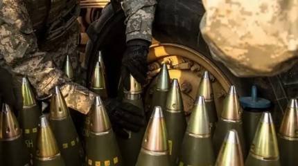 Киев принял решение запустить собственное производство 155-мм артиллерийских снарядов