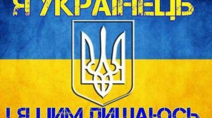 Записки Колорадского Таракана. Часть 16