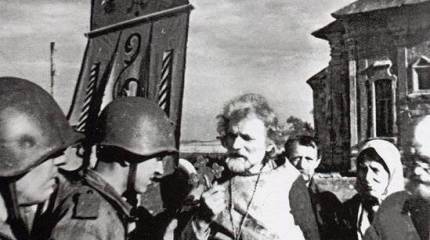 «Последовательный пацифизм никогда не был присущ христианской Церкви»