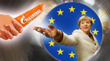 «Северный поток – 2»: морковка для Европы