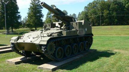 Самоходная артиллерийская установка M41 Howitzer Motor Carriage (США)