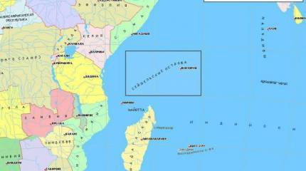 Сейшелы: независимость, военные мятежи и советский флот