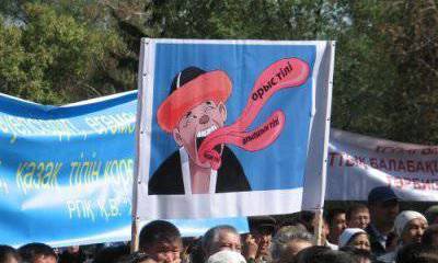 Kazakh nationalists opposed the transition to Latin