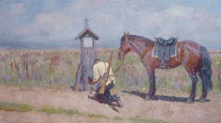 Казаки и Октябрьская революция