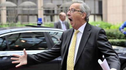 Европейская армия Жана-Клода Юнкера