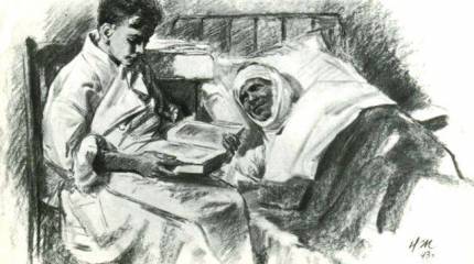 Военный художник Николай Жуков