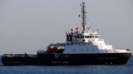 Судно «Профессор Николай Муру» пополнило средиземноморскую группировку российских кораблей Судно «Профессор Николай Муру» пополнило средиземноморскую группировку российских кораблей