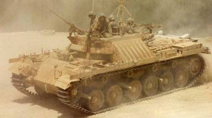 «Нагмашот» и другие. Израильские БТР на танковых шасси